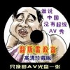 彩版图库